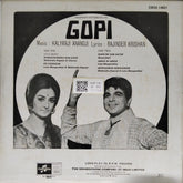 Kalyanji Anandji - Gopi (Vinyl)